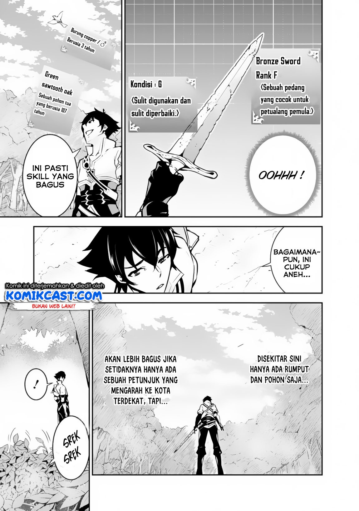 Shijou Saikyou no Mahou Kenshi, F Rank Boukensha ni Tensei Suru Chapter 02 Gambar 6