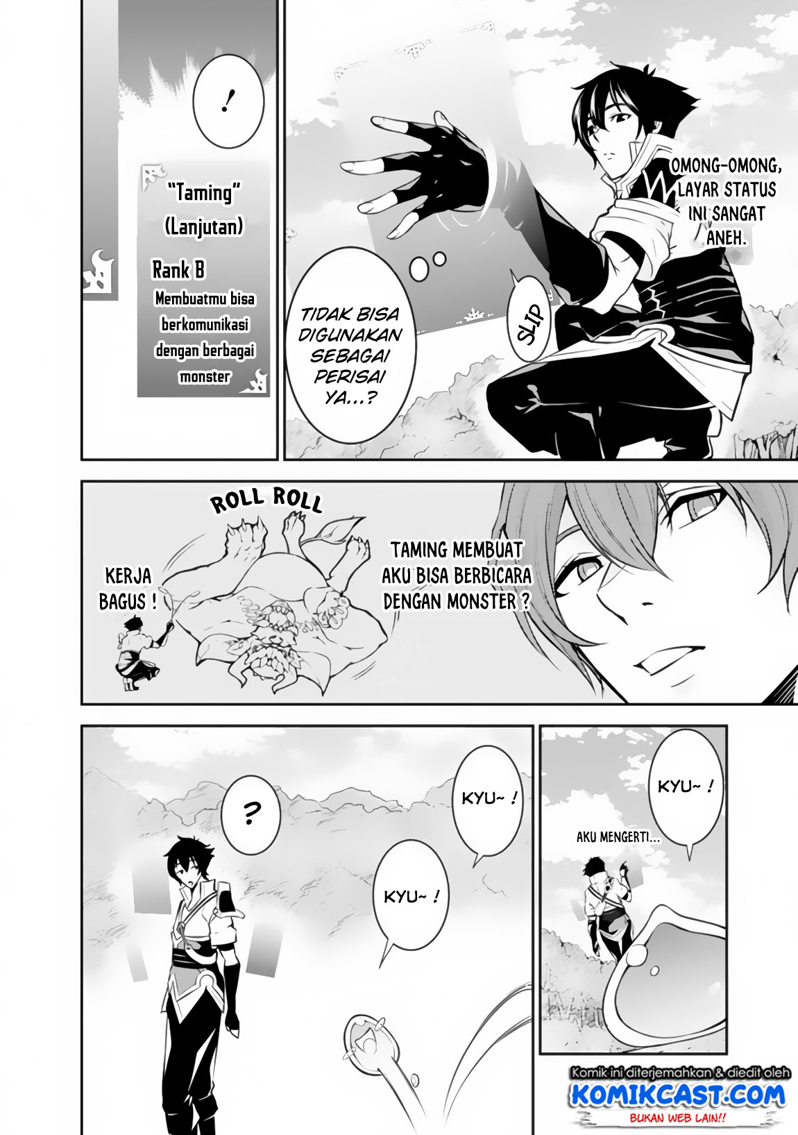 Shijou Saikyou no Mahou Kenshi, F Rank Boukensha ni Tensei Suru Chapter 02 Gambar 9