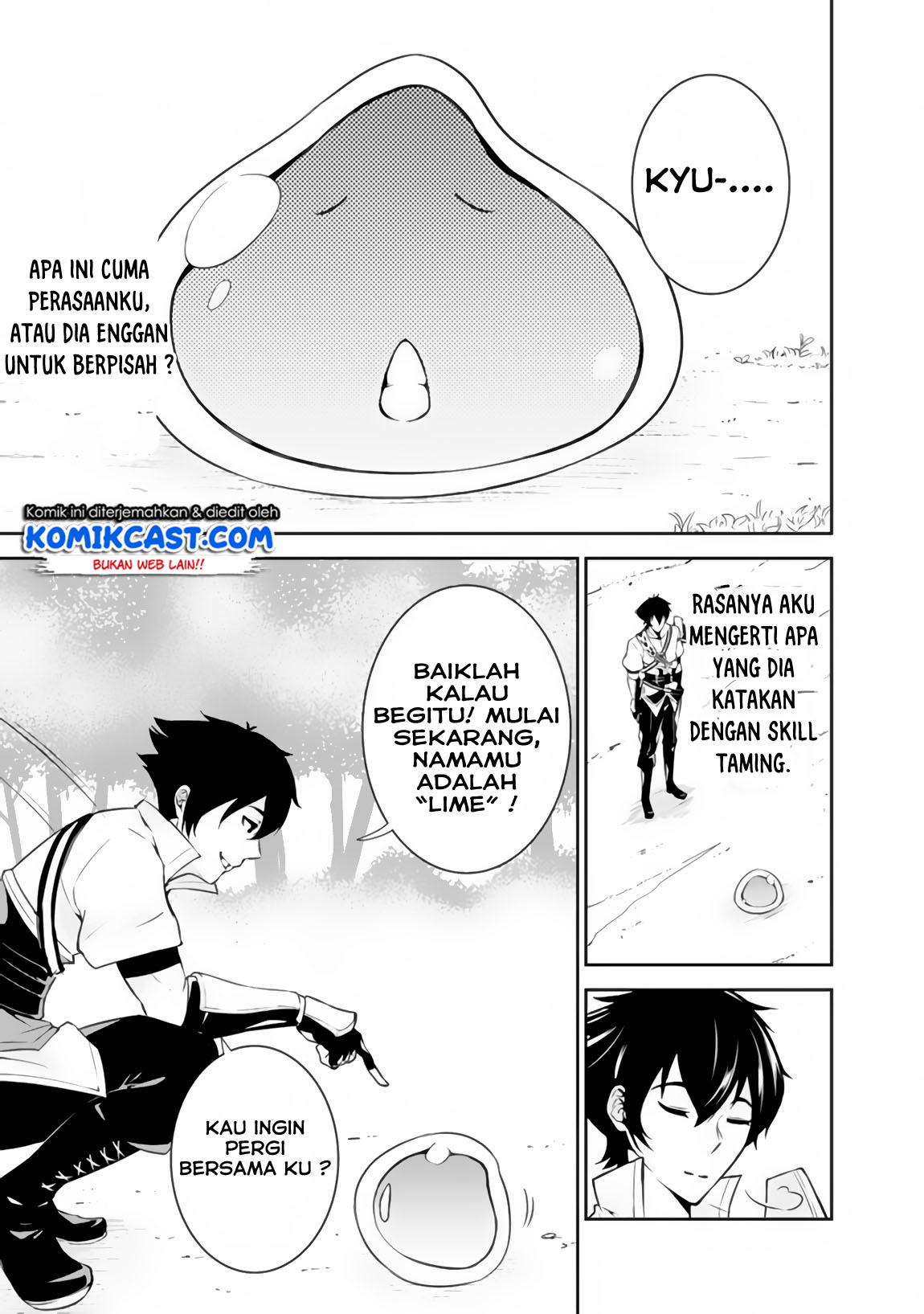 Shijou Saikyou no Mahou Kenshi, F Rank Boukensha ni Tensei Suru Chapter 02 Gambar 10