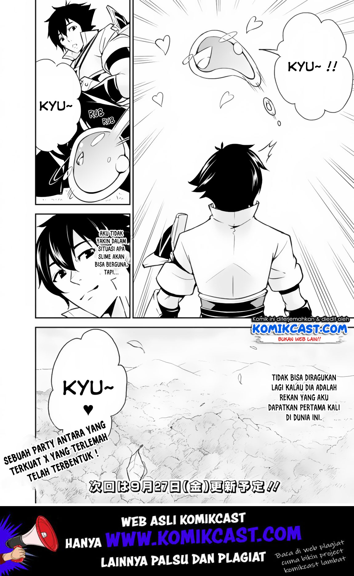 Shijou Saikyou no Mahou Kenshi, F Rank Boukensha ni Tensei Suru Chapter 02 Gambar 11