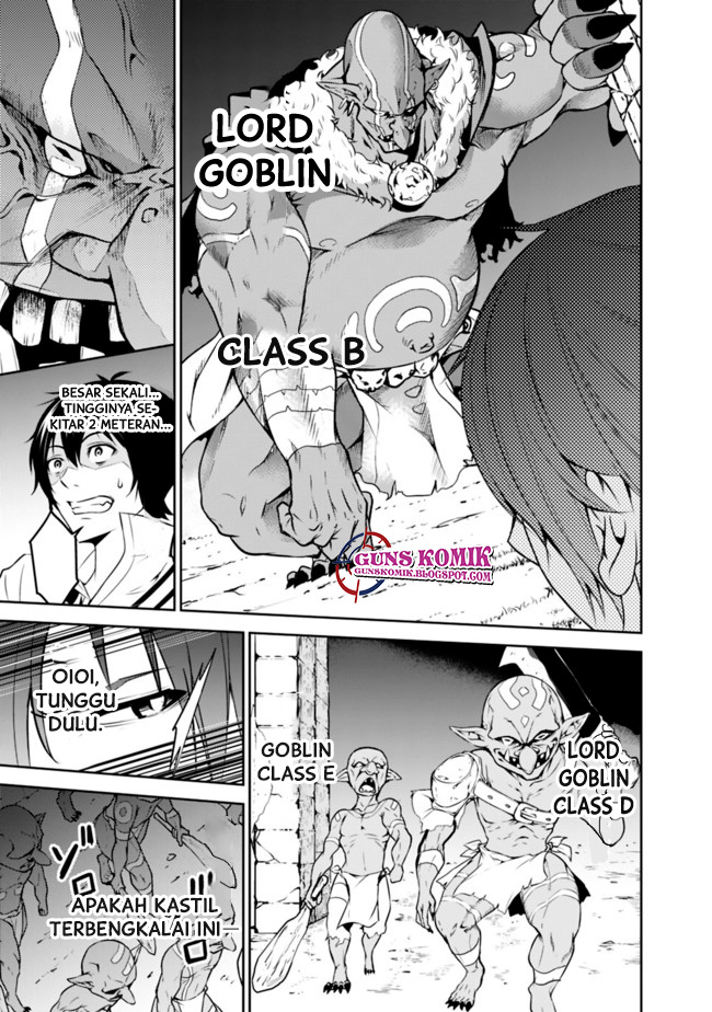 Shijou Saikyou no Mahou Kenshi, F Rank Boukensha ni Tensei Suru Chapter 01.2 Gambar 11