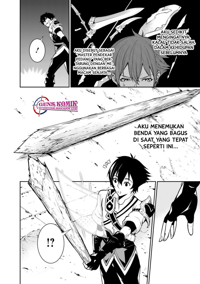 Shijou Saikyou no Mahou Kenshi, F Rank Boukensha ni Tensei Suru Chapter 01.2 Gambar 14