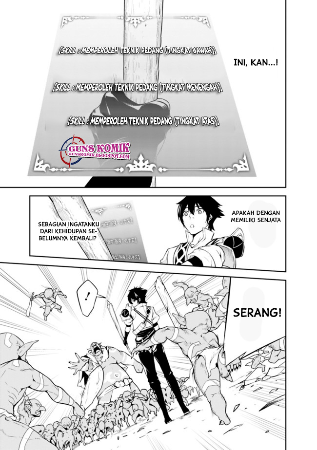 Shijou Saikyou no Mahou Kenshi, F Rank Boukensha ni Tensei Suru Chapter 01.2 Gambar 15