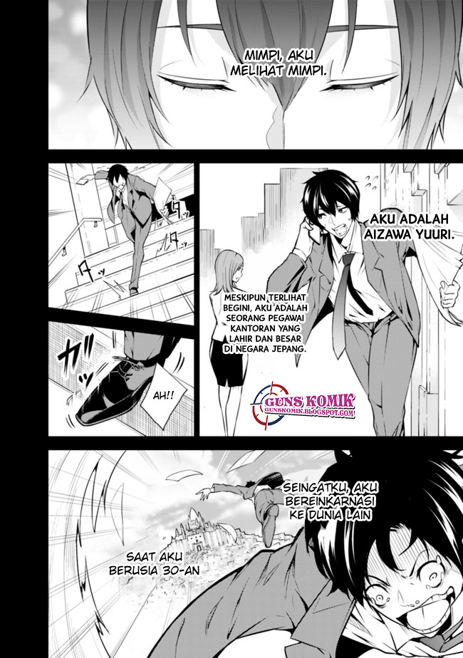 Manga Shijou Saikyou no Mahou Kenshi, F Rank Boukensha ni Tensei Suru Chapter 01.2 gambar nomor 2