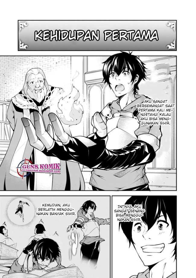 Shijou Saikyou no Mahou Kenshi, F Rank Boukensha ni Tensei Suru Chapter 01.2 Gambar 3