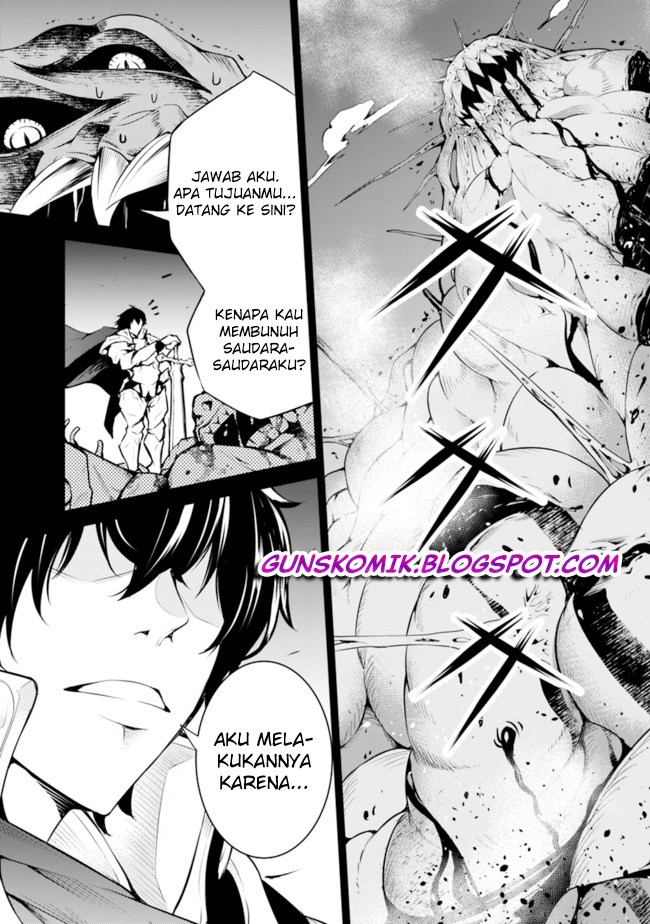 Shijou Saikyou no Mahou Kenshi, F Rank Boukensha ni Tensei Suru Chapter 01.1 Gambar 7