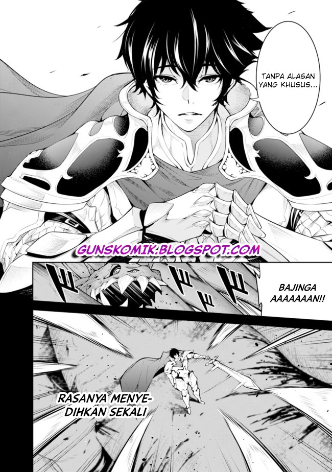 Shijou Saikyou no Mahou Kenshi, F Rank Boukensha ni Tensei Suru Chapter 01.1 Gambar 8
