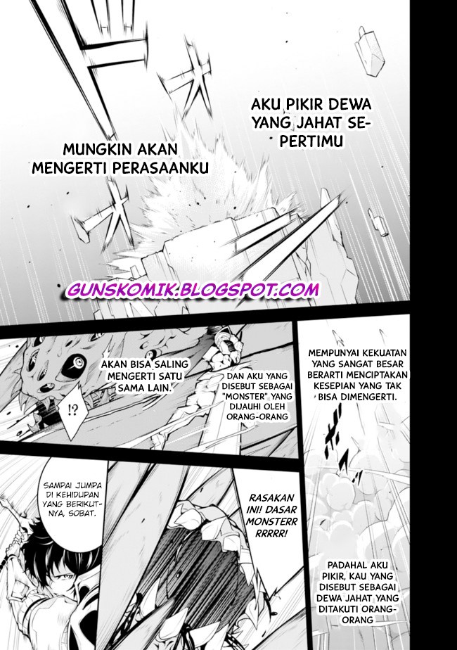 Shijou Saikyou no Mahou Kenshi, F Rank Boukensha ni Tensei Suru Chapter 01.1 Gambar 9