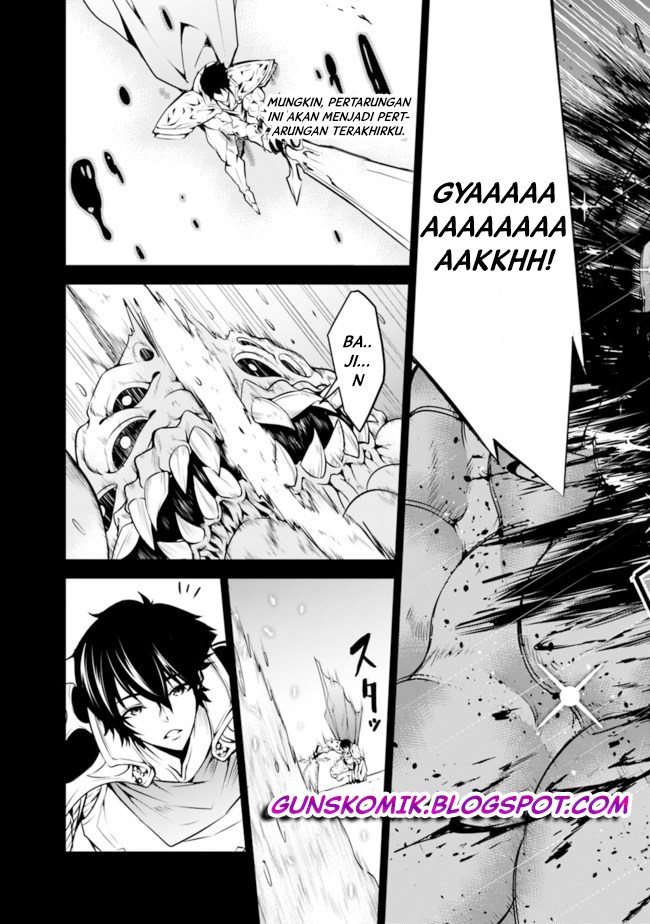 Shijou Saikyou no Mahou Kenshi, F Rank Boukensha ni Tensei Suru Chapter 01.1 Gambar 11