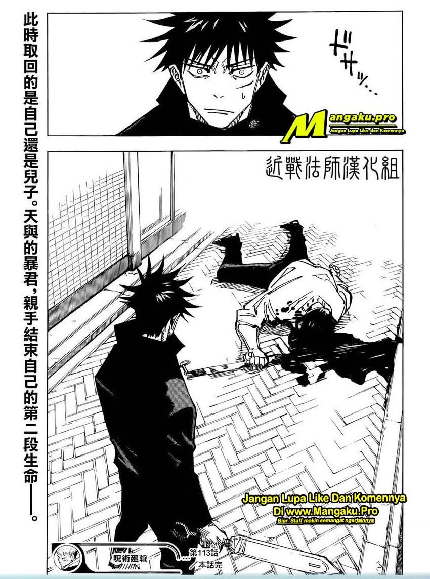 Jujutsu Kaisen Chapter 113 Gambar 19
