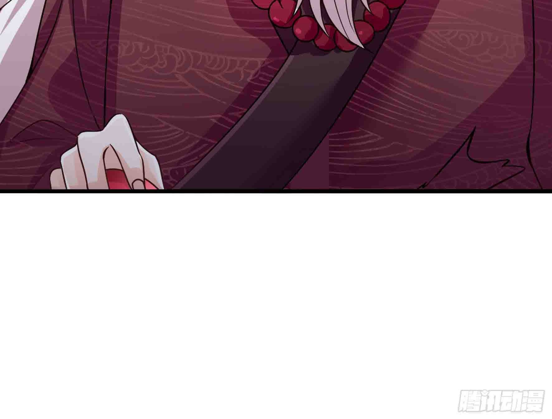 Fairy Demon Dad Chapter 14 Gambar 9