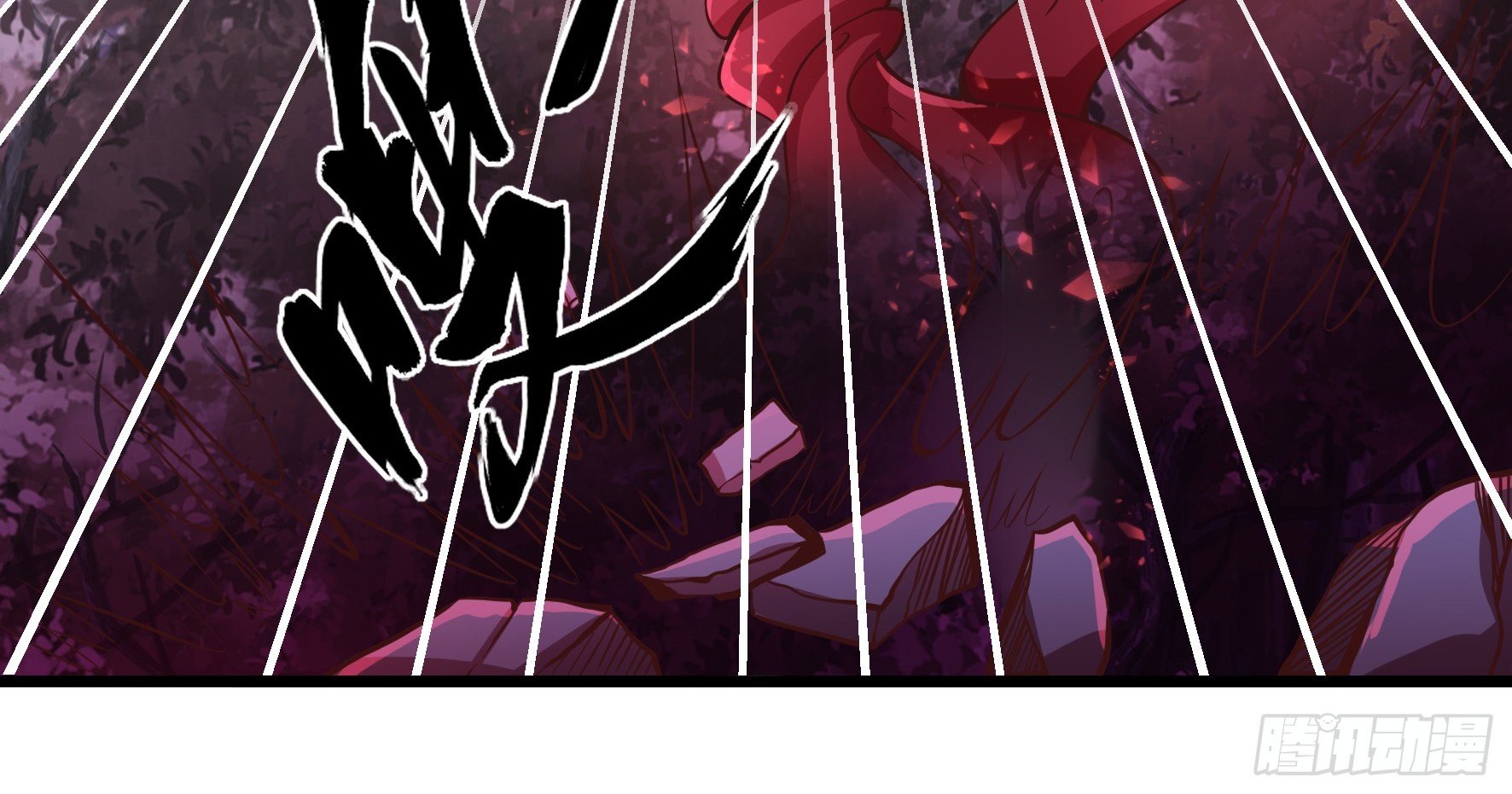 Fairy Demon Dad Chapter 14 Gambar 13