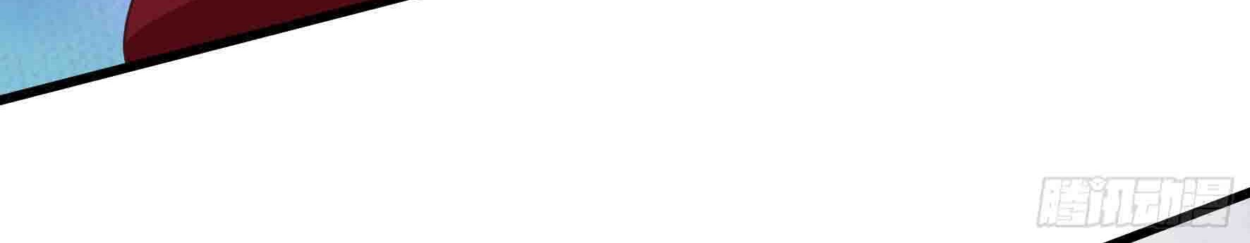 Fairy Demon Dad Chapter 14 Gambar 15