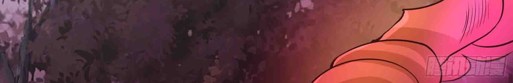 Fairy Demon Dad Chapter 14 Gambar 17