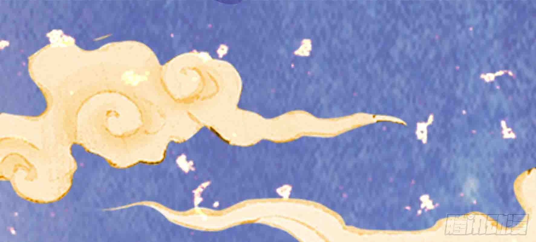 Fairy Demon Dad Chapter 14 Gambar 28