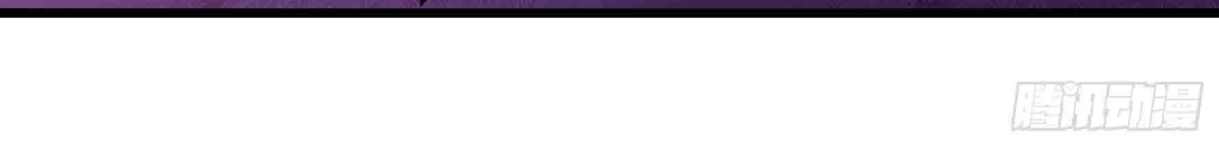 Fairy Demon Dad Chapter 14 Gambar 24