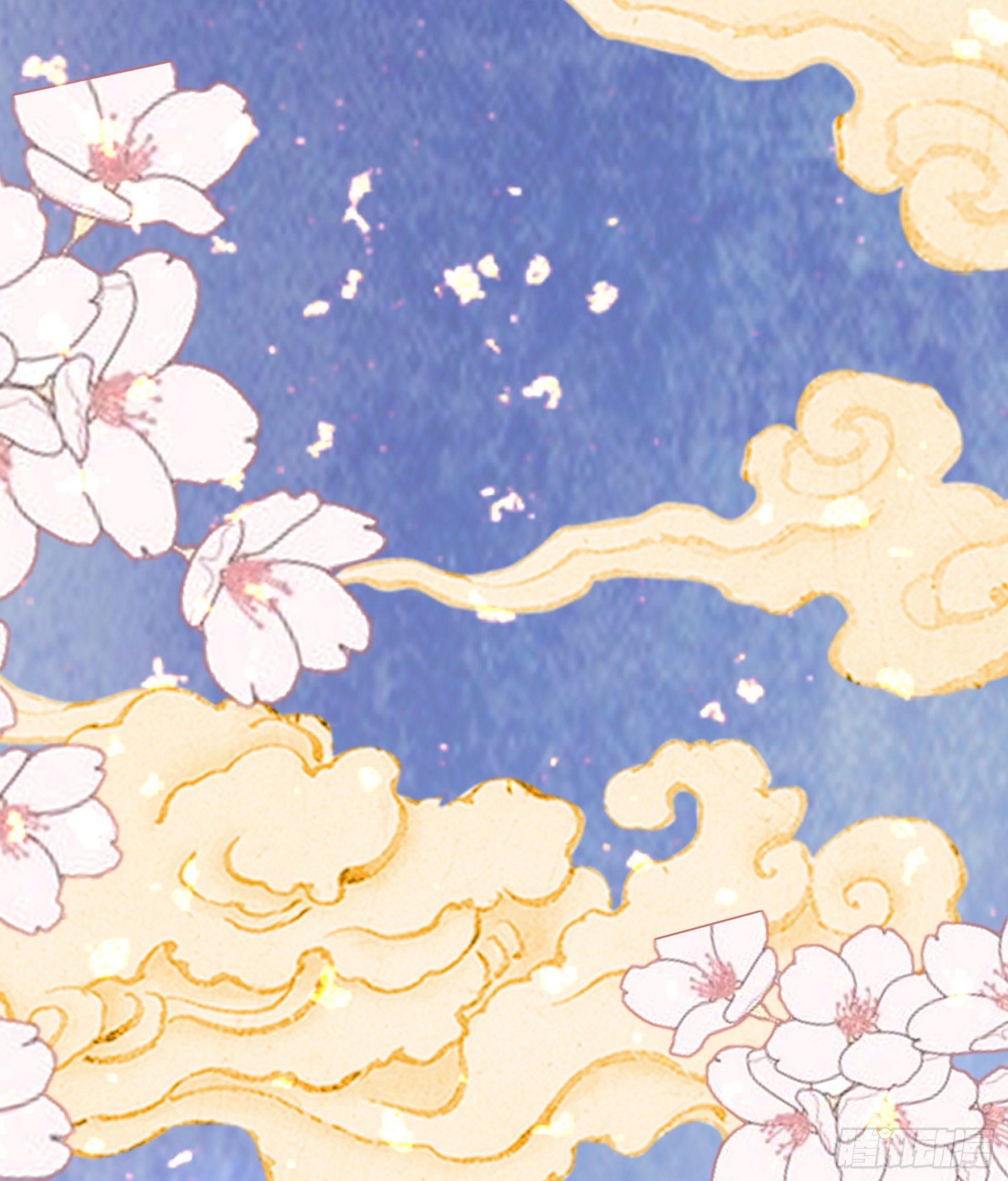 Fairy Demon Dad Chapter 14 Gambar 29