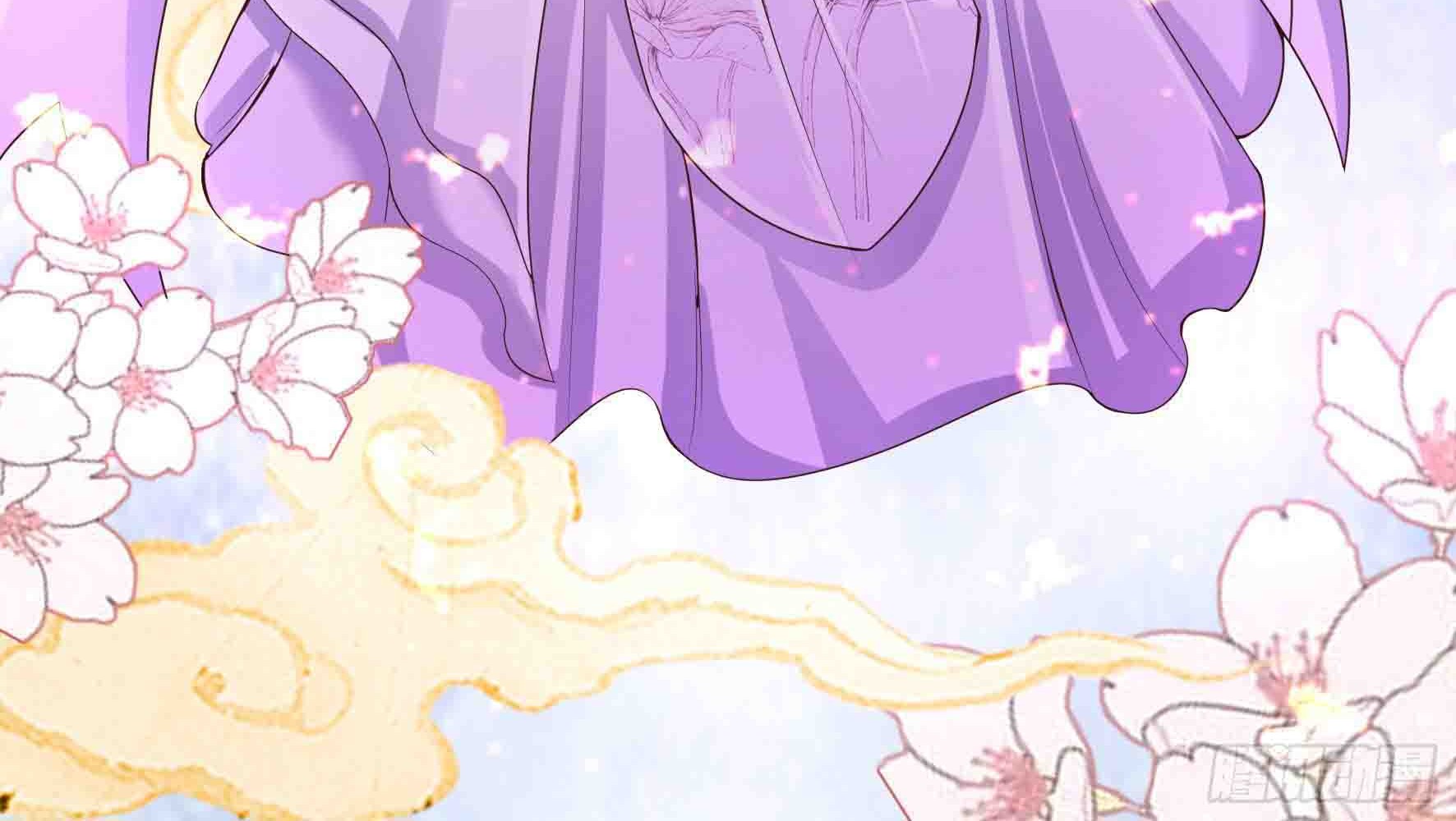 Fairy Demon Dad Chapter 14 Gambar 31