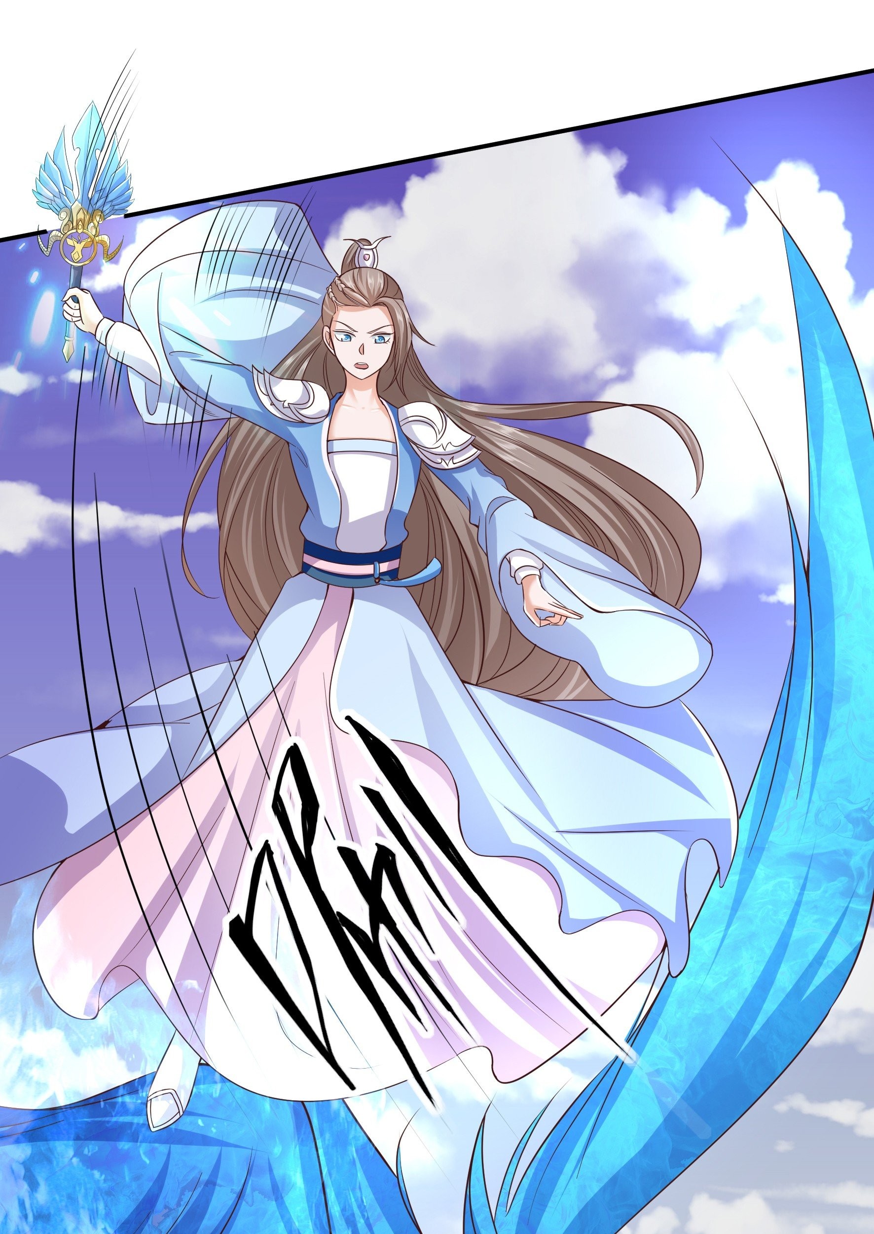 Fairy Demon Dad Chapter 14 Gambar 37