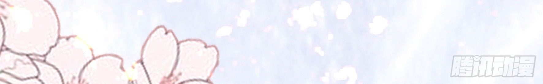 Fairy Demon Dad Chapter 14 Gambar 35