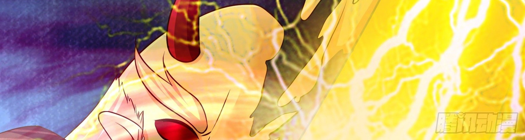 Fairy Demon Dad Chapter 14 Gambar 45