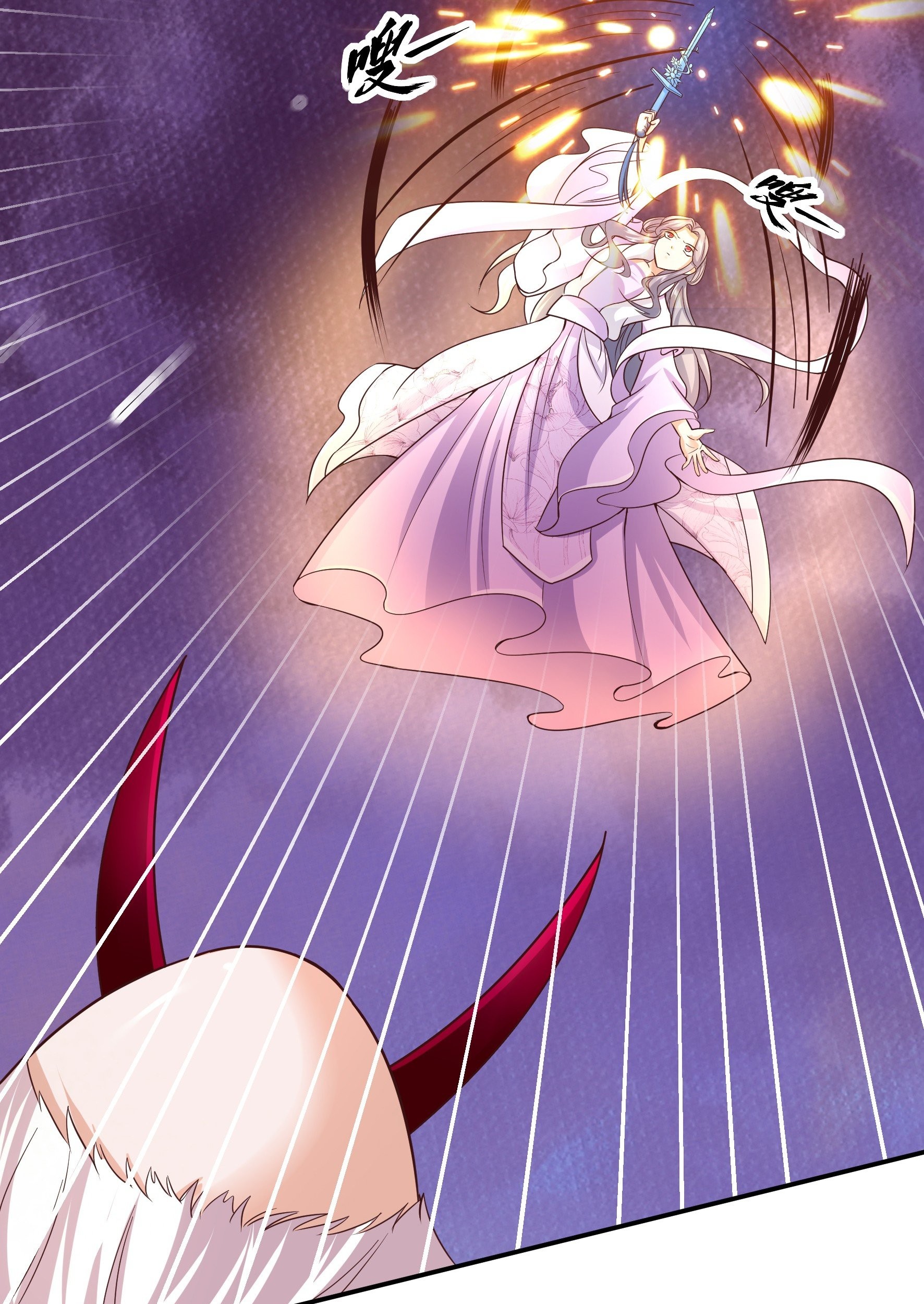 Fairy Demon Dad Chapter 14 Gambar 42