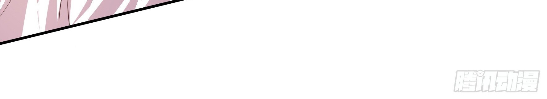 Fairy Demon Dad Chapter 14 Gambar 43