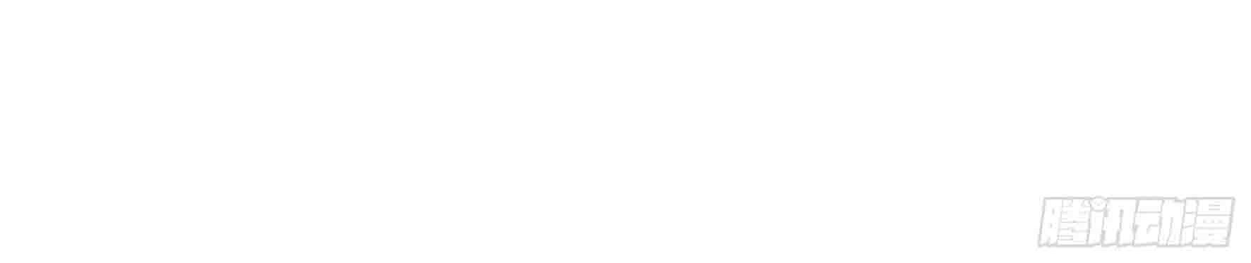 Fairy Demon Dad Chapter 14 Gambar 47