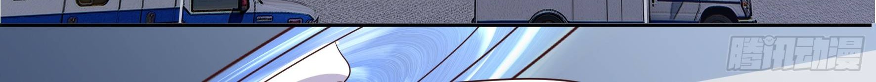 Fairy Demon Dad Chapter 14 Gambar 55