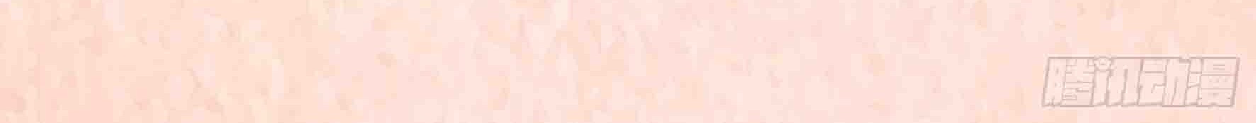 Fairy Demon Dad Chapter 15 Gambar 41