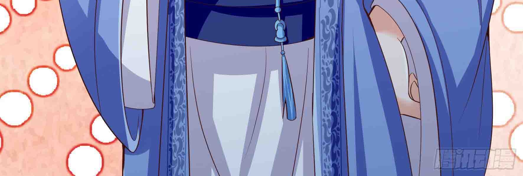 Fairy Demon Dad Chapter 15 Gambar 43