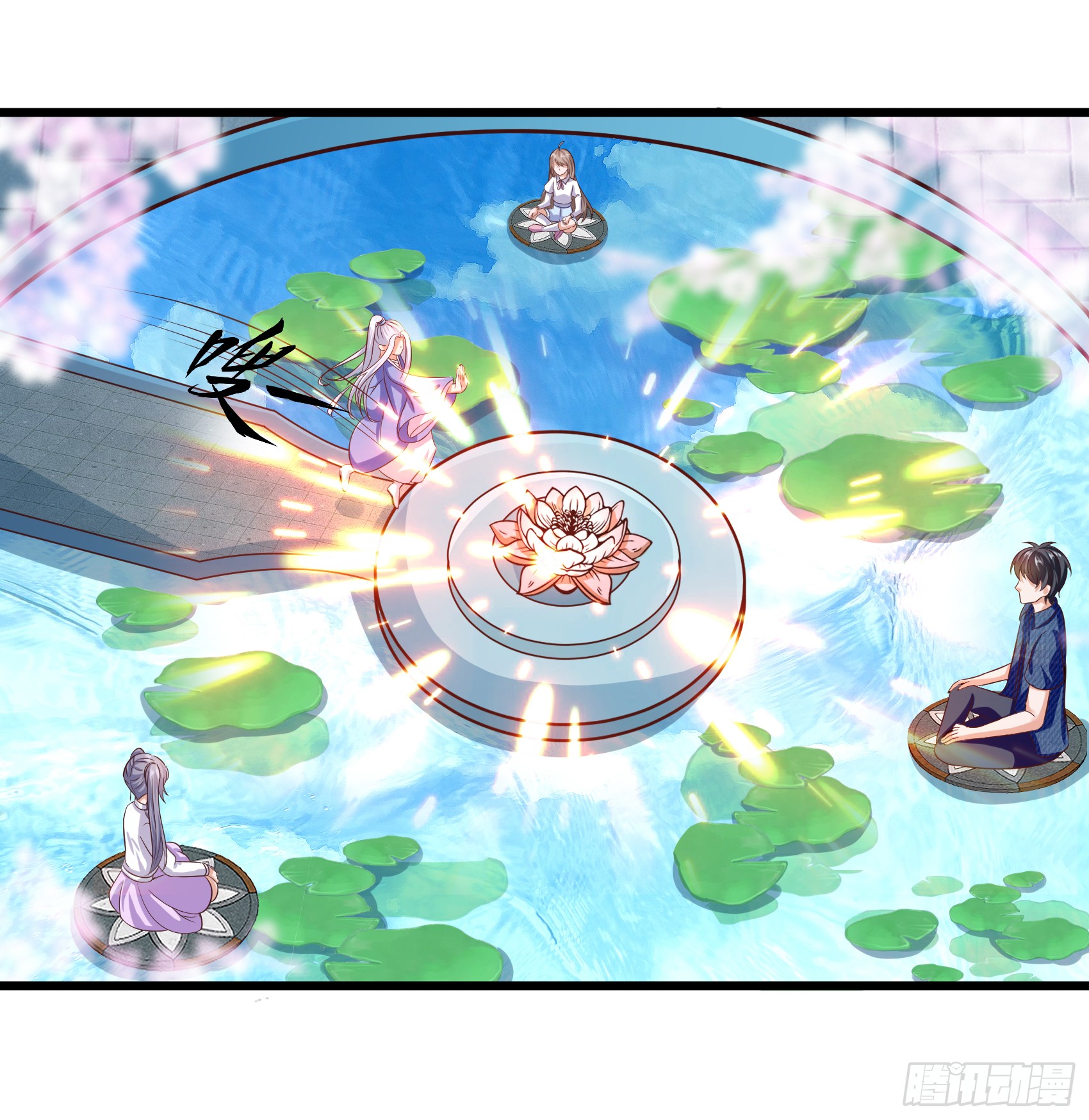 Fairy Demon Dad Chapter 17 Gambar 11