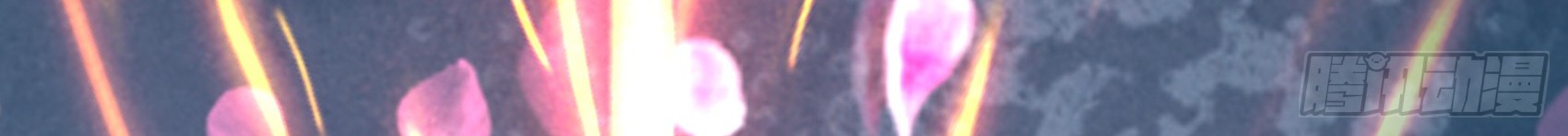 Fairy Demon Dad Chapter 17 Gambar 26