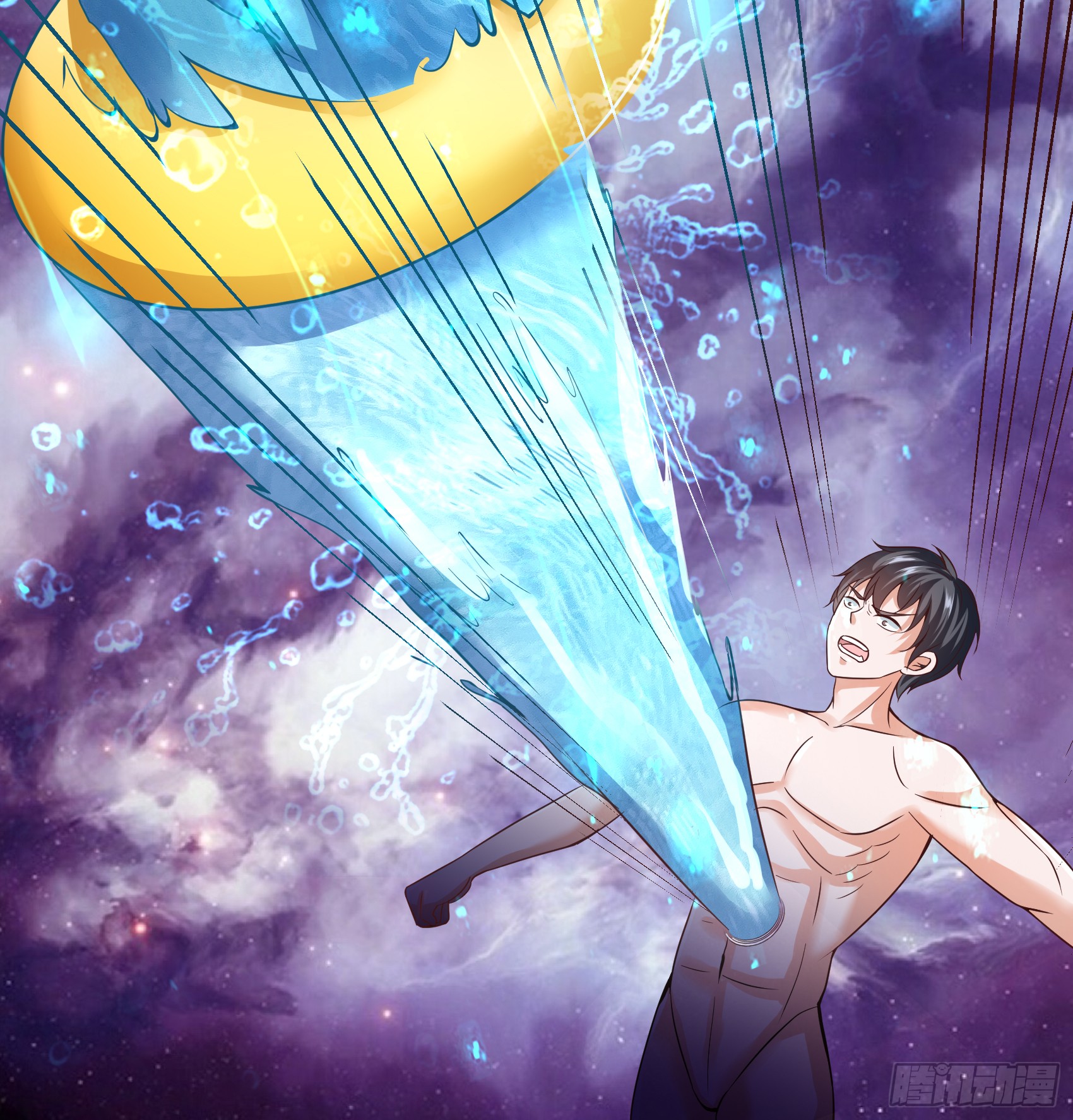 Fairy Demon Dad Chapter 17 Gambar 34