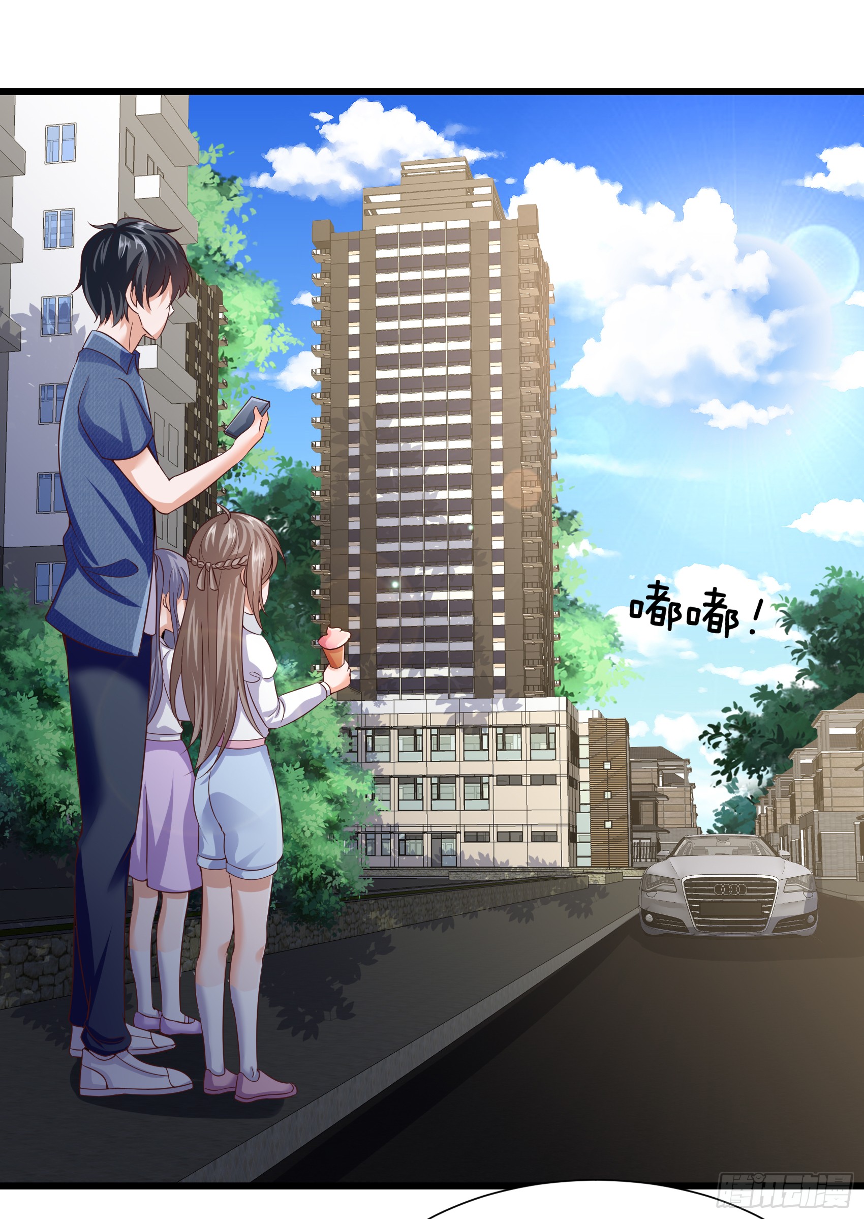 Fairy Demon Dad Chapter 16 Gambar 10