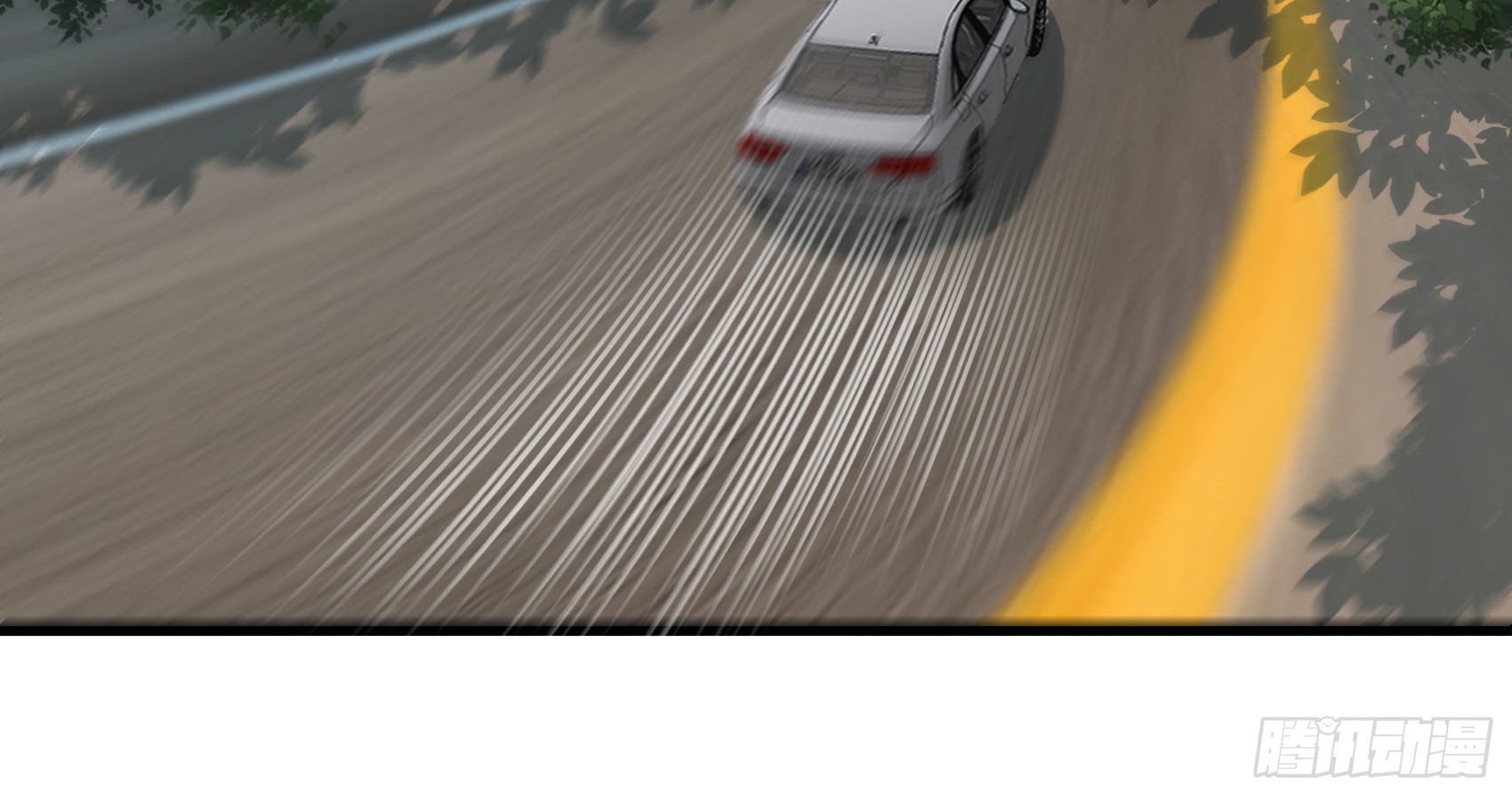 Fairy Demon Dad Chapter 16 Gambar 13