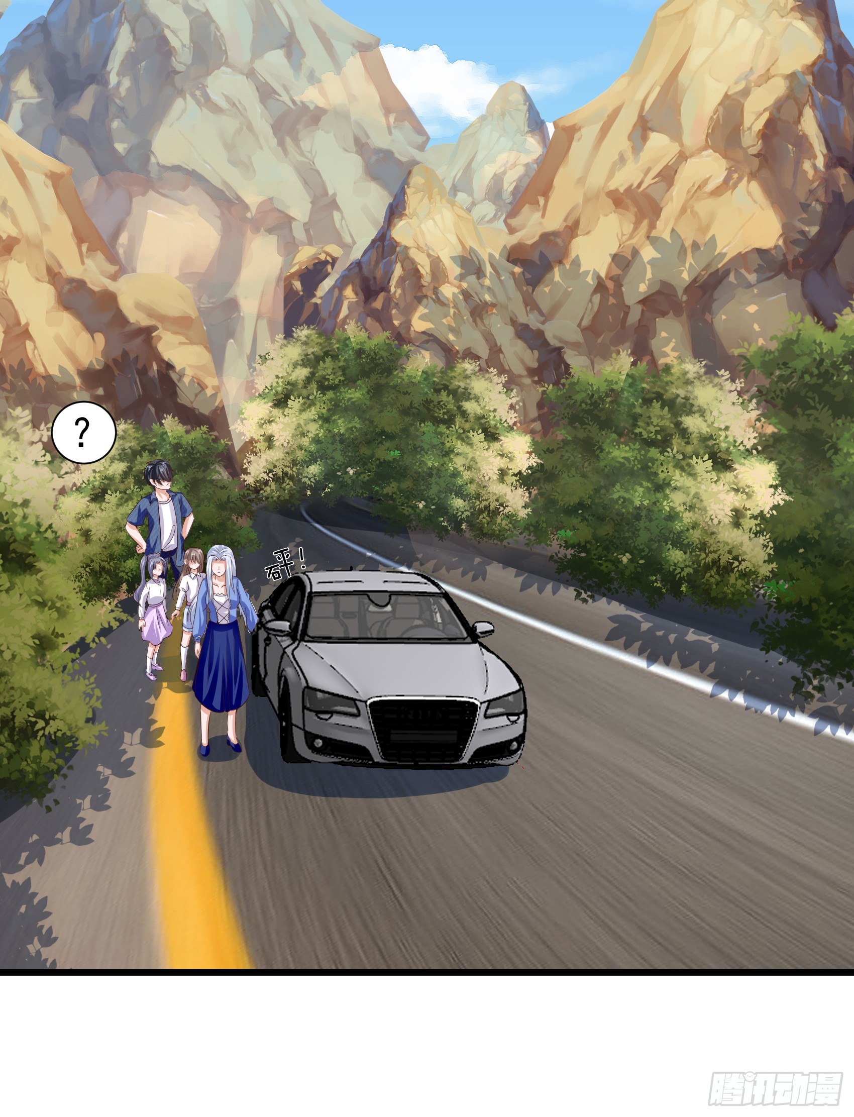 Fairy Demon Dad Chapter 16 Gambar 17