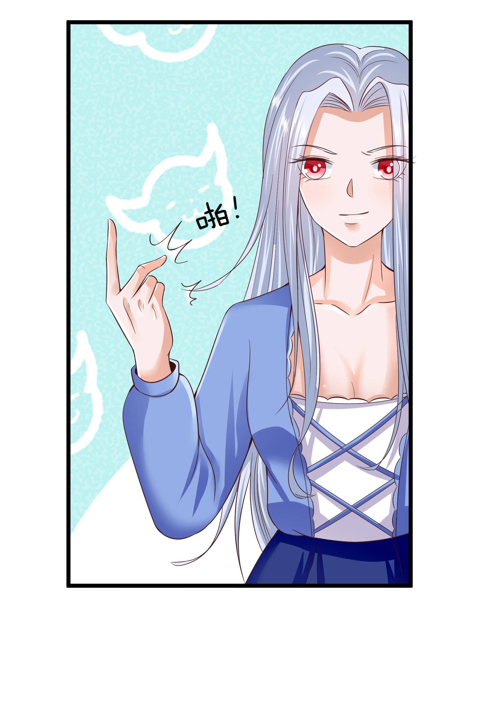 Fairy Demon Dad Chapter 16 Gambar 18