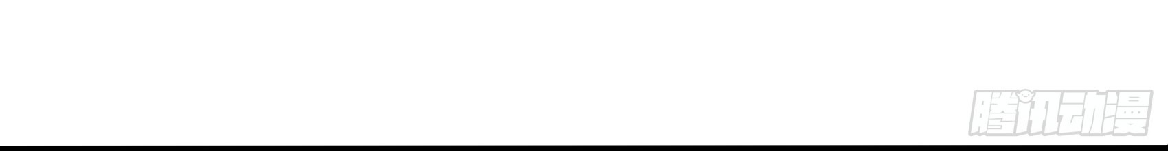 Fairy Demon Dad Chapter 16 Gambar 19