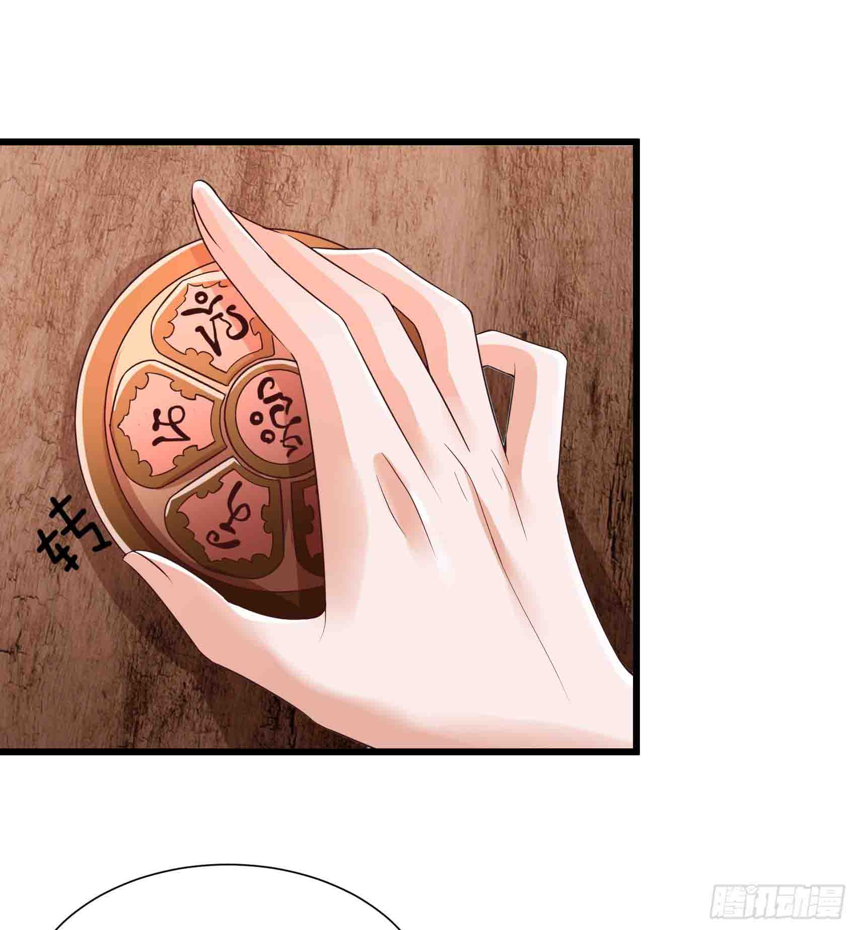 Fairy Demon Dad Chapter 16 Gambar 25