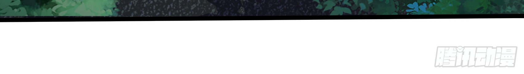 Fairy Demon Dad Chapter 16 Gambar 4