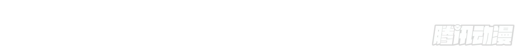 Fairy Demon Dad Chapter 13 Gambar 66