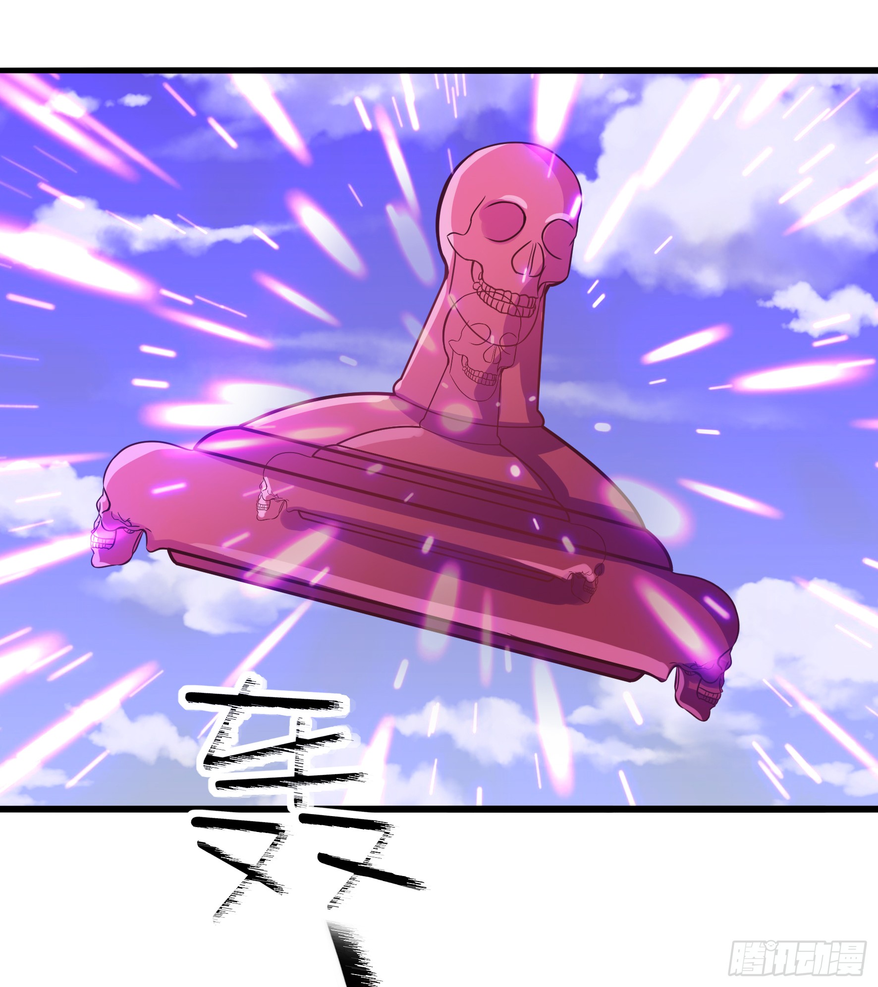 Fairy Demon Dad Chapter 13 Gambar 68