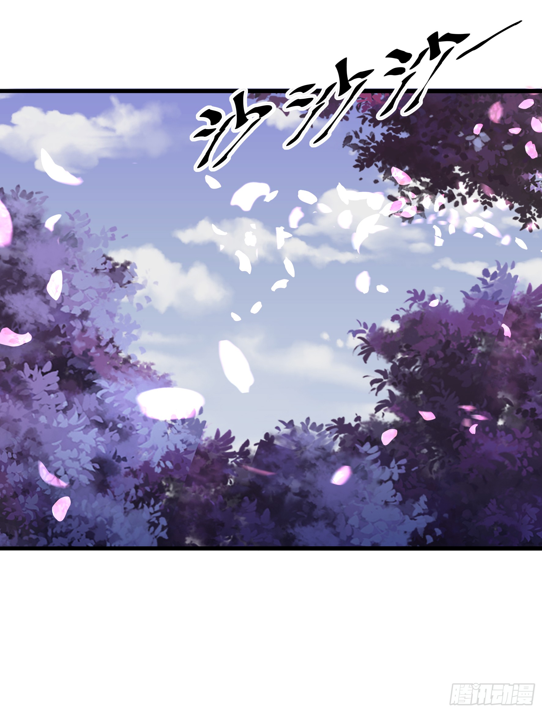 Fairy Demon Dad Chapter 13 Gambar 71