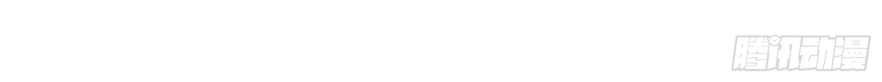 Fairy Demon Dad Chapter 13 Gambar 74