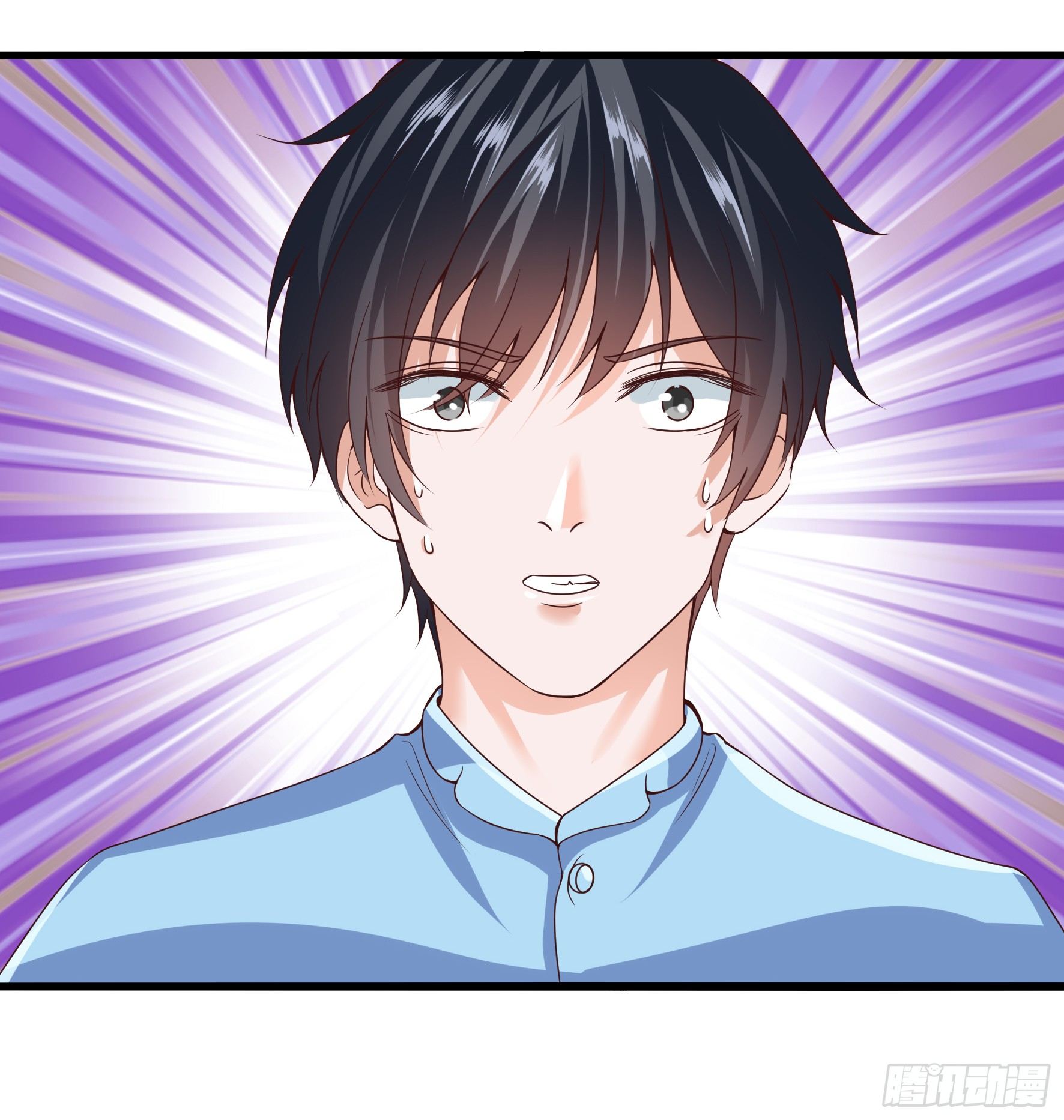 Fairy Demon Dad Chapter 13 Gambar 75