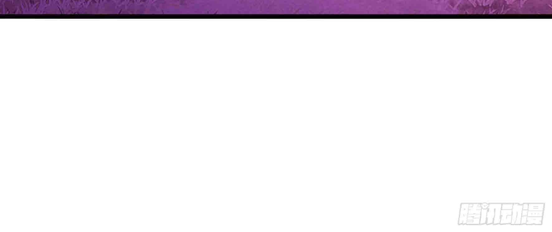 Fairy Demon Dad Chapter 13 Gambar 83