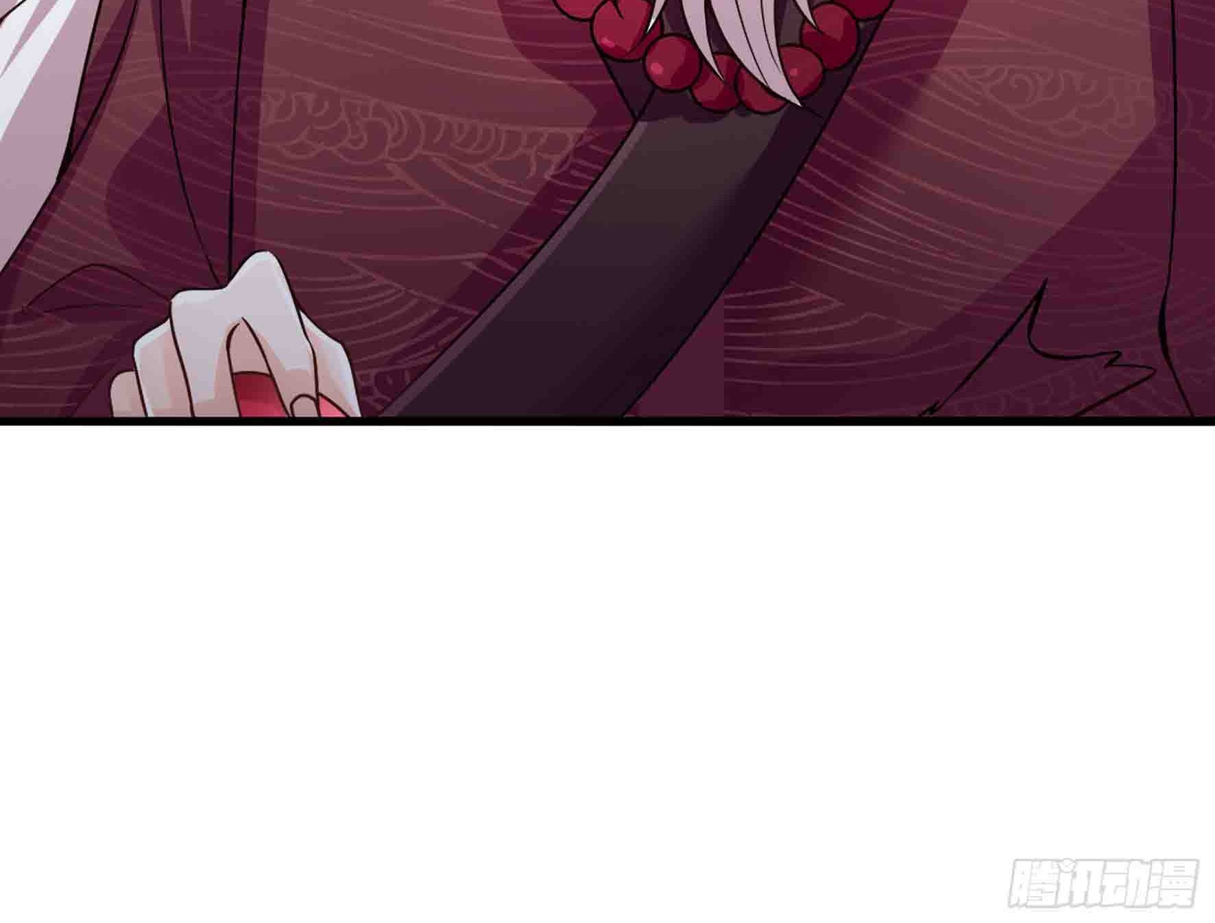 Fairy Demon Dad Chapter 13 Gambar 85