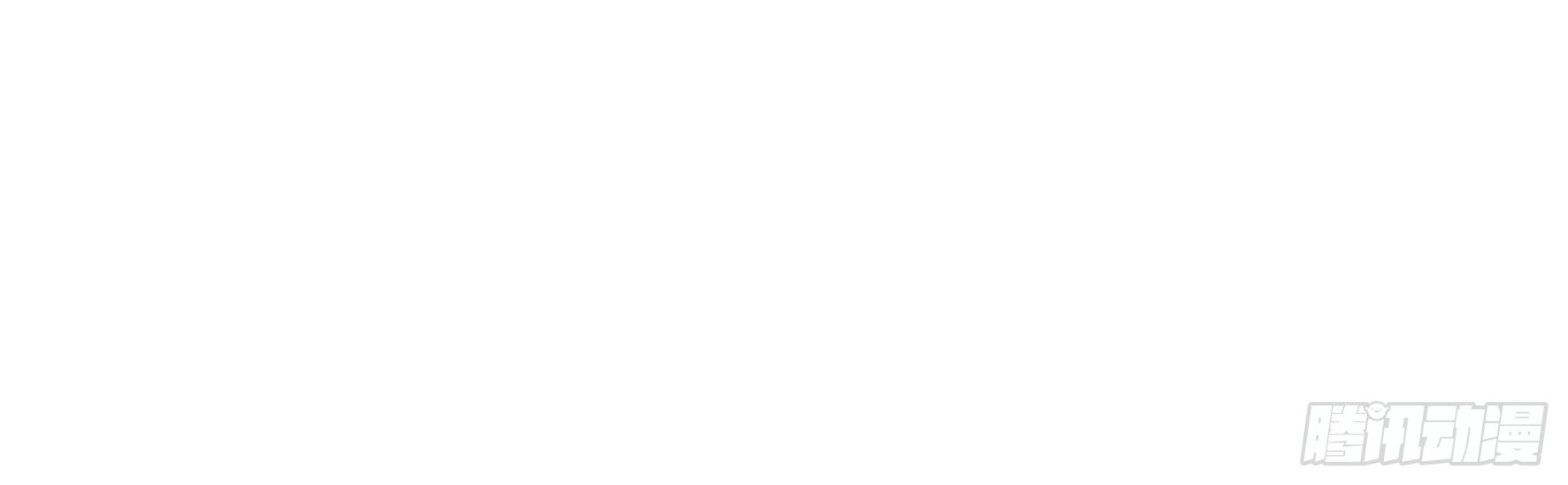 Fairy Demon Dad Chapter 13 Gambar 14