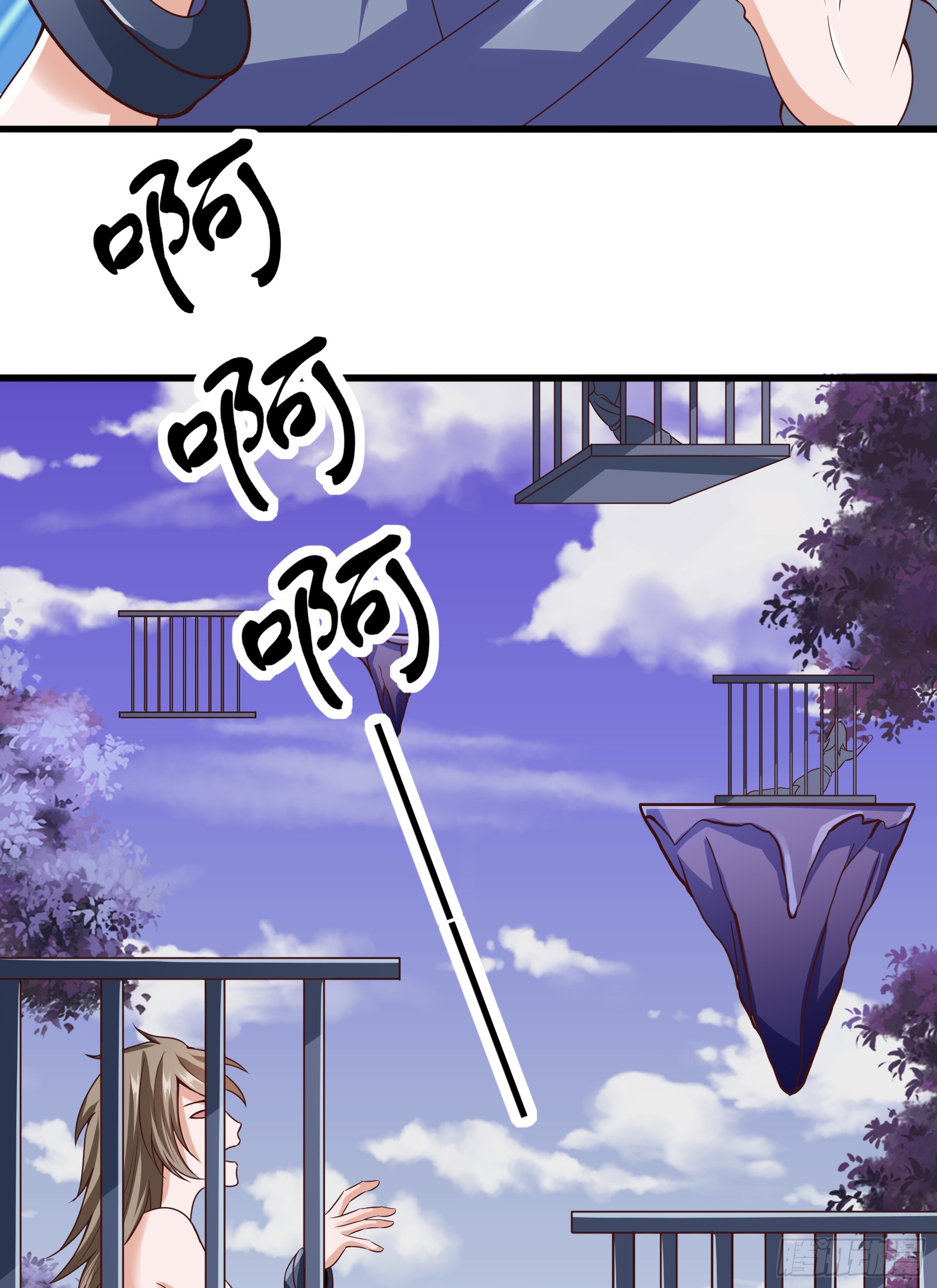 Fairy Demon Dad Chapter 13 Gambar 17